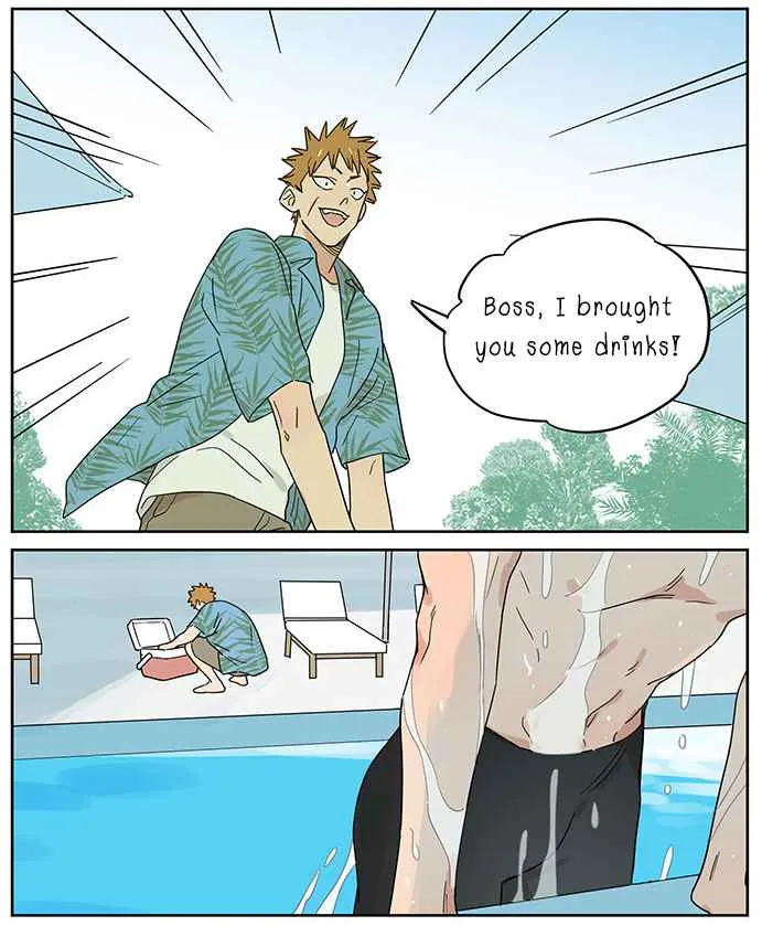 Read The Wolf That Picked Something Up chapter 82 image 2 on Lezhin