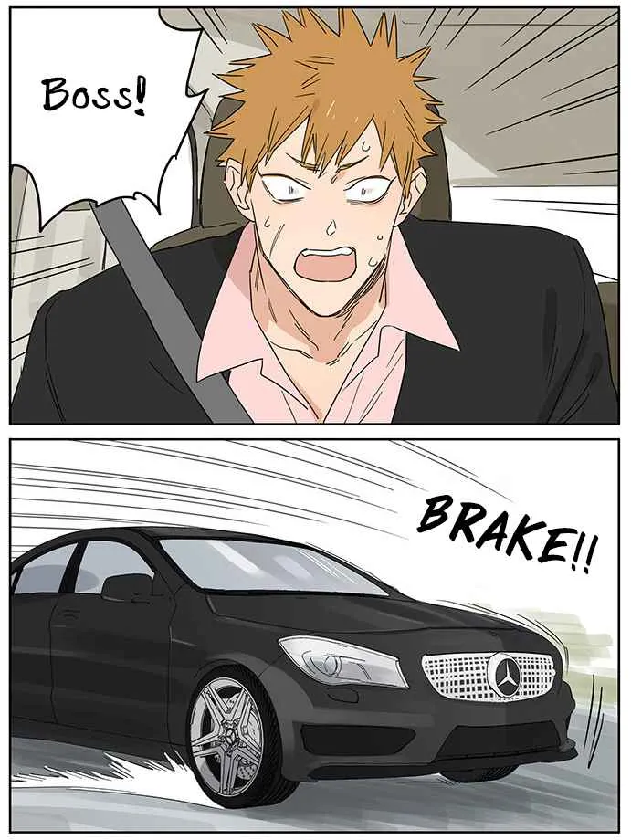 Read The Wolf That Picked Something Up chapter 82 image 6 on Lezhin
