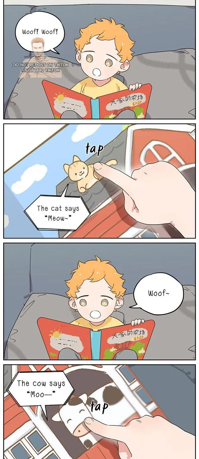 Read The Wolf That Picked Something Up chapter 86 image 3 on Lezhin