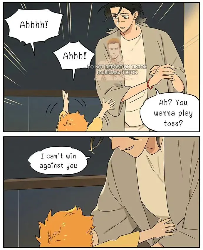Read The Wolf That Picked Something Up chapter 87 image 13 on Lezhin
