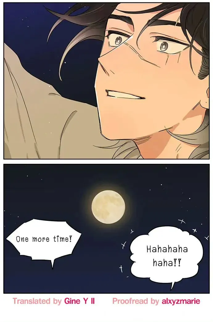 Read The Wolf That Picked Something Up chapter 87 image 17 on Lezhin