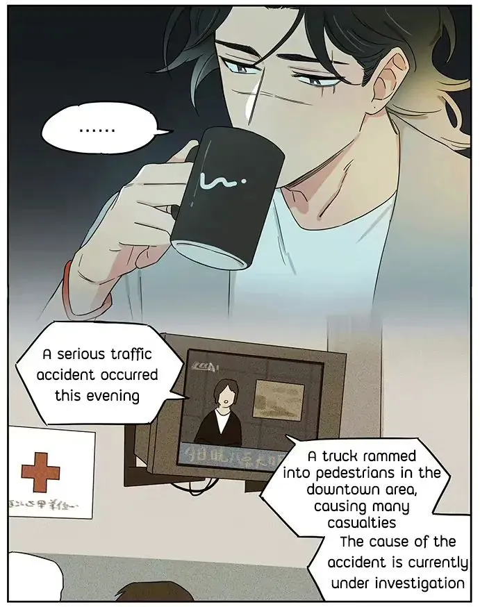 Read The Wolf That Picked Something Up chapter 87 image 2 on Lezhin