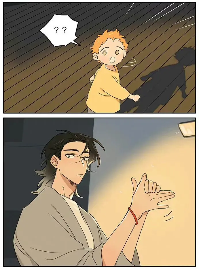 Read The Wolf That Picked Something Up chapter 87 image 8 on Lezhin