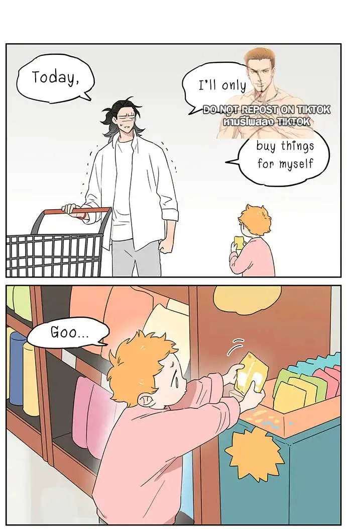 Read The Wolf That Picked Something Up chapter 88 image 12 on Lezhin