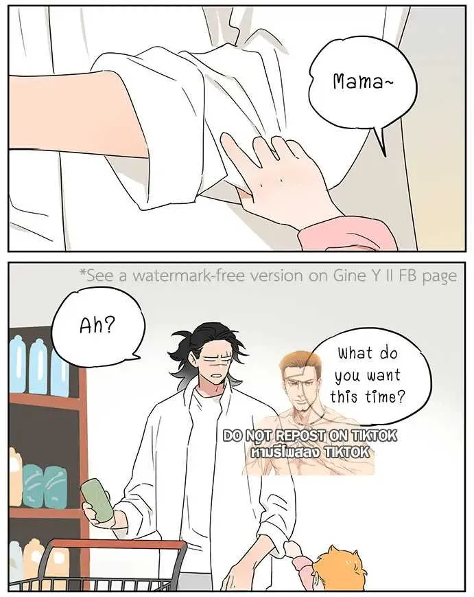 Read The Wolf That Picked Something Up chapter 88 image 14 on Lezhin