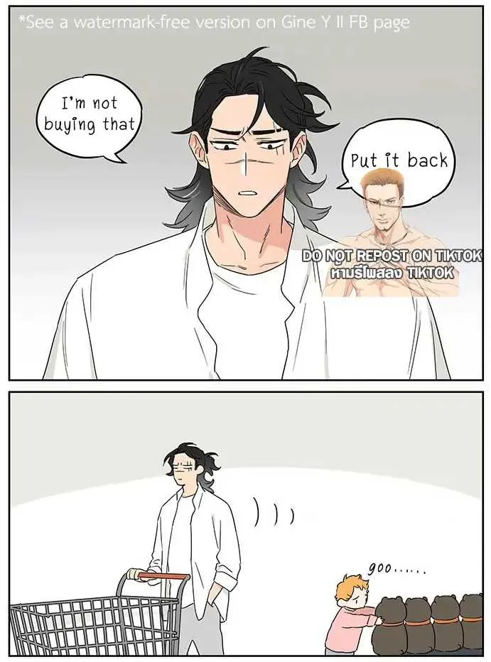 Read The Wolf That Picked Something Up chapter 88 image 3 on Lezhin