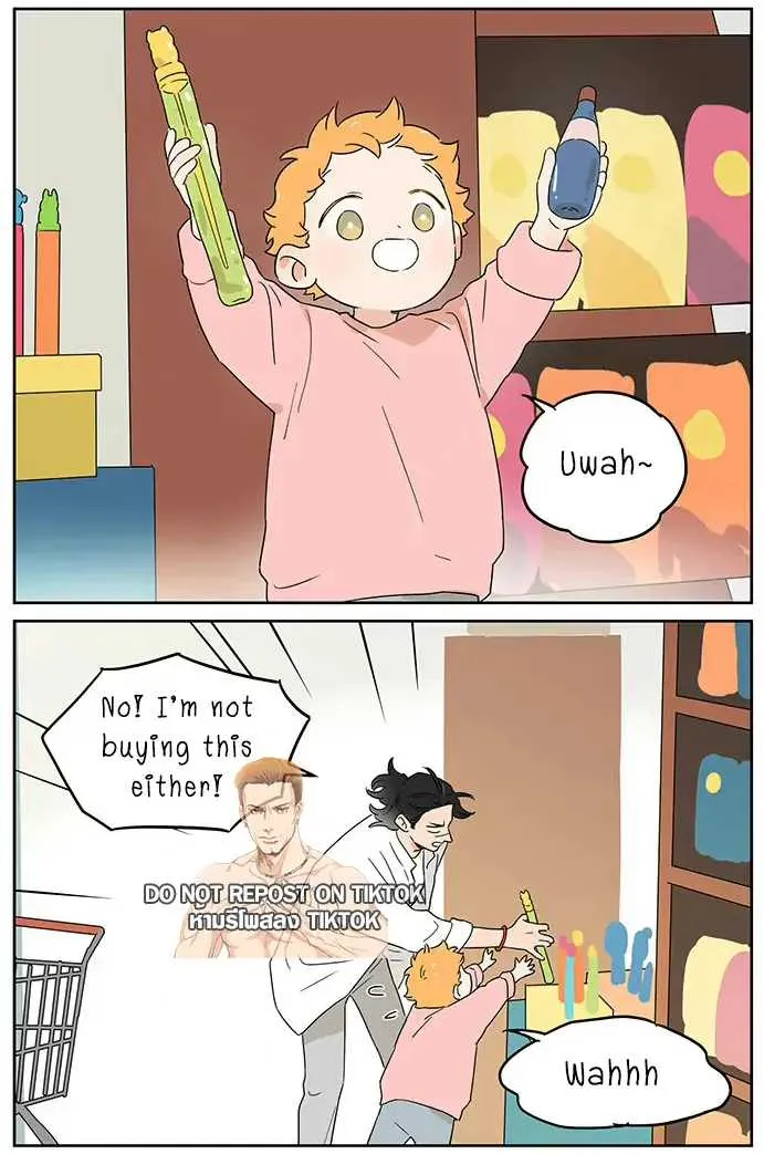 Read The Wolf That Picked Something Up chapter 88 image 4 on Lezhin