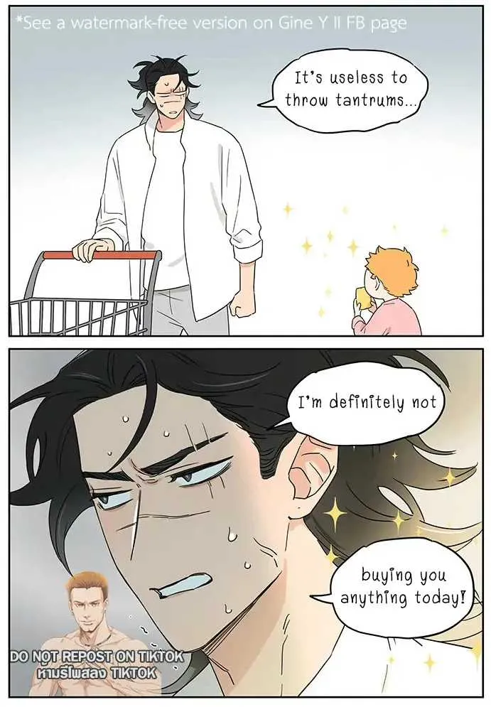 Read The Wolf That Picked Something Up chapter 88 image 6 on Lezhin