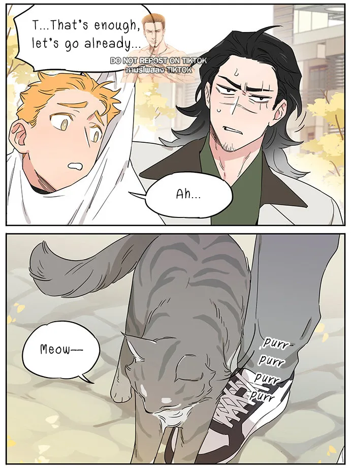 Read The Wolf That Picked Something Up chapter 90 image 7 on Lezhin