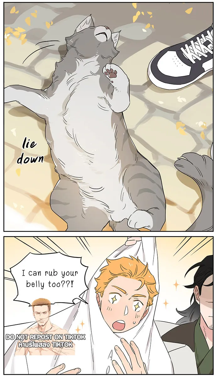 Read The Wolf That Picked Something Up chapter 90 image 8 on Lezhin