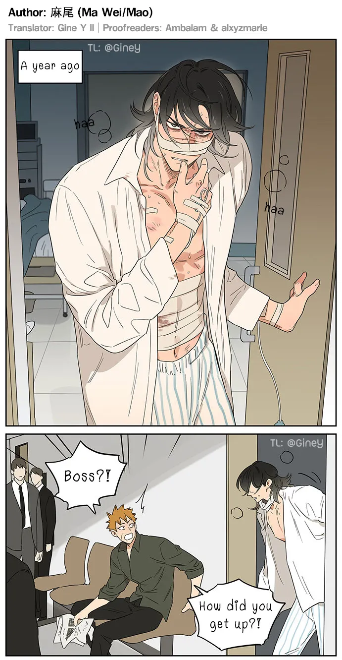 Read The Wolf That Picked Something Up chapter 92 image 0 on Lezhin