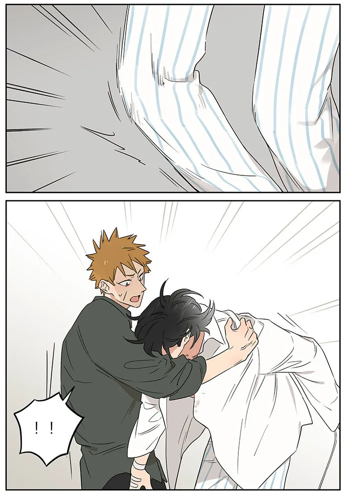 Read The Wolf That Picked Something Up chapter 92 image 1 on Lezhin
