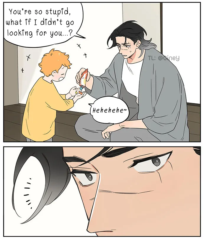Read The Wolf That Picked Something Up chapter 92 image 18 on Lezhin