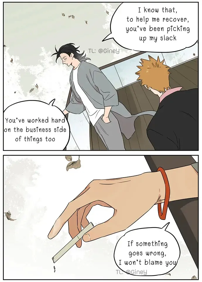 Read The Wolf That Picked Something Up chapter 93 image 15 on Lezhin