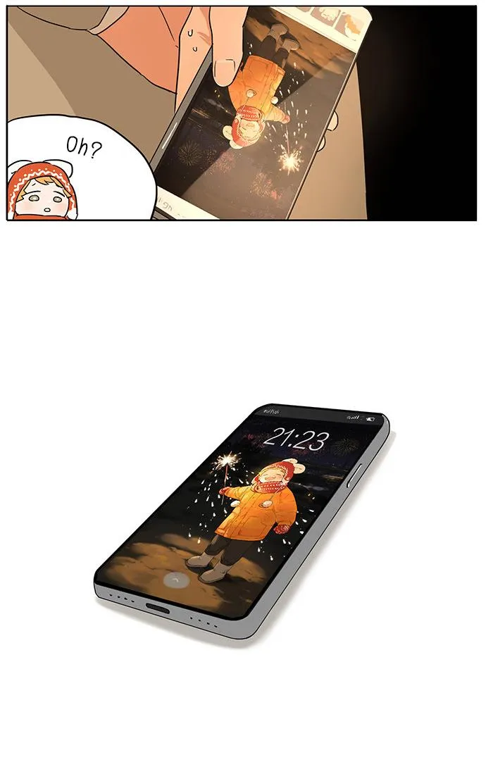 Read The Wolf That Picked Something Up chapter 95.5 image 12 on Lezhin