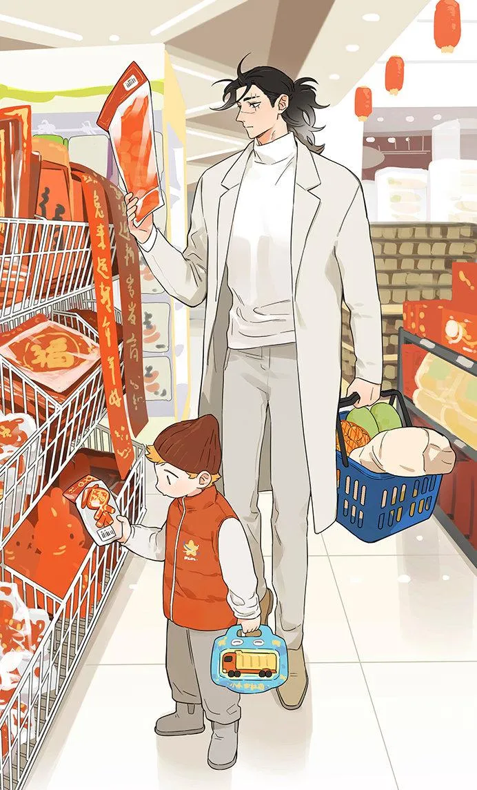 Read The Wolf That Picked Something Up chapter 95.5 image 15 on Lezhin