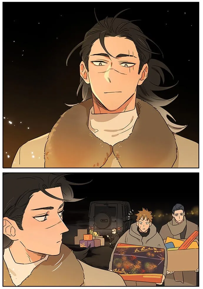 Read The Wolf That Picked Something Up chapter 95.5 image 7 on Lezhin