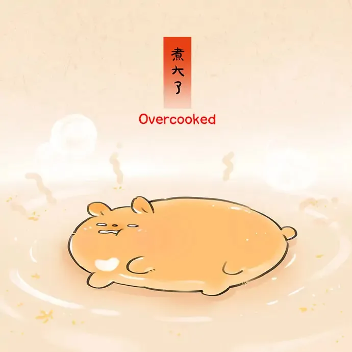 Read The Wolf That Picked Something Up chapter 95.7 image 4 on Lezhin