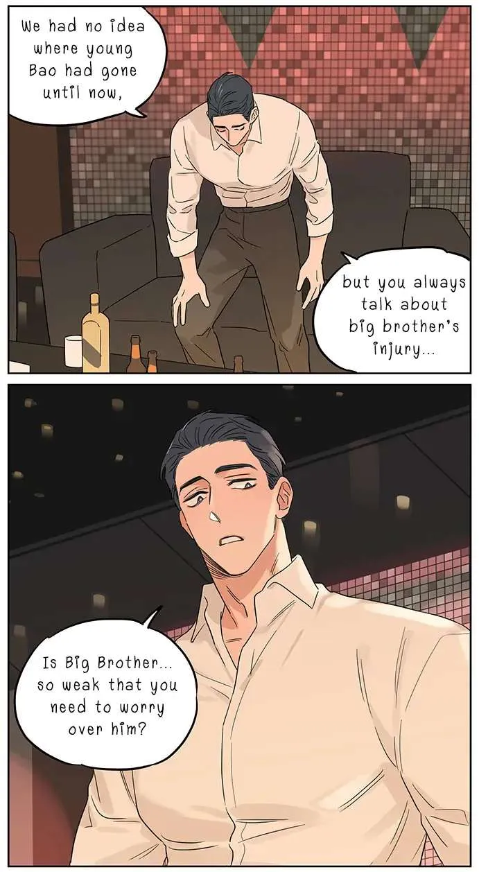 Read The Wolf That Picked Something Up chapter 99 image 12 on Lezhin
