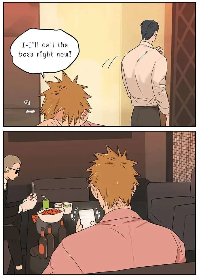 Read The Wolf That Picked Something Up chapter 99 image 14 on Lezhin