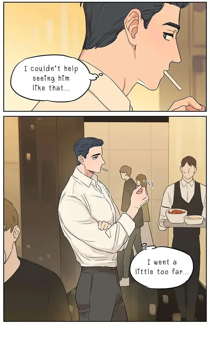 Read The Wolf That Picked Something Up chapter 99 image 15 on Lezhin