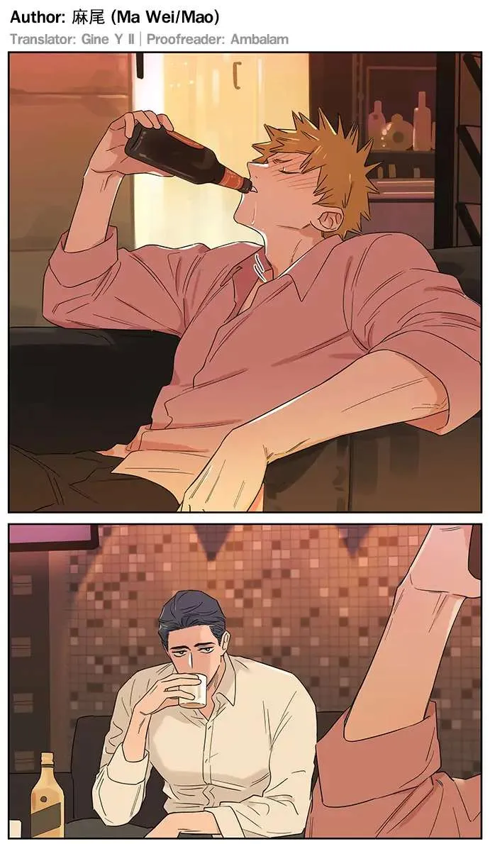 Read The Wolf That Picked Something Up chapter 99 image 2 on Lezhin