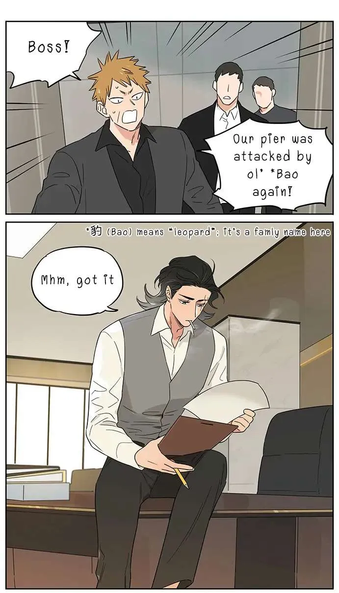 Read The Wolf That Picked Something Up chapter 99 image 6 on Lezhin