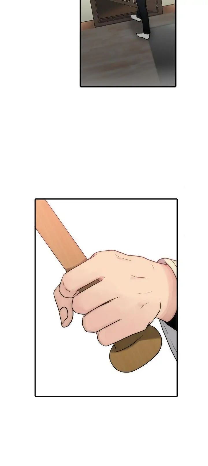 The Words In Your Snare Chapter 11 page 16 - 