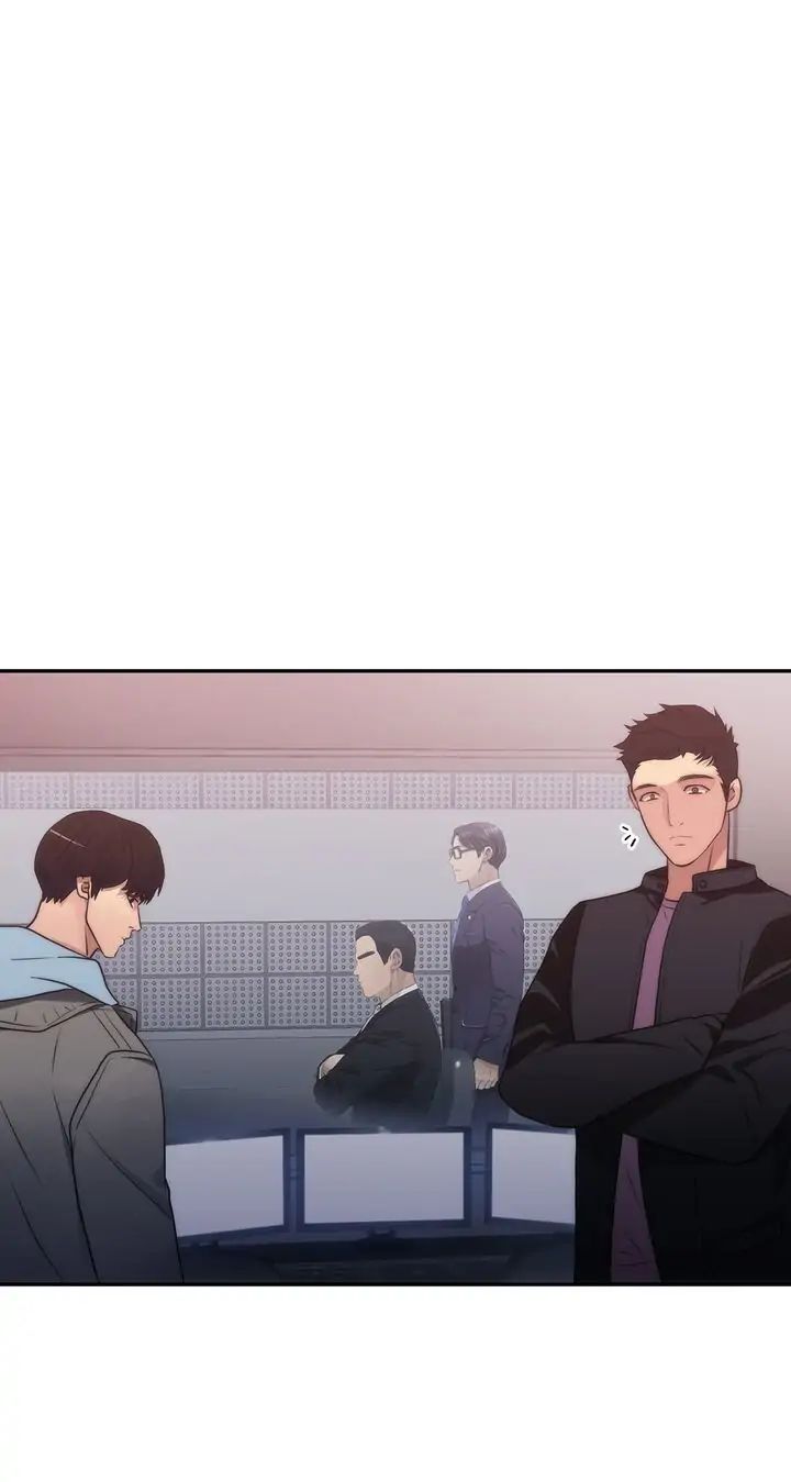 The Words In Your Snare Chapter 12 page 20 - 