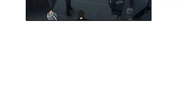 The Words In Your Snare Chapter 12 page 22 - 