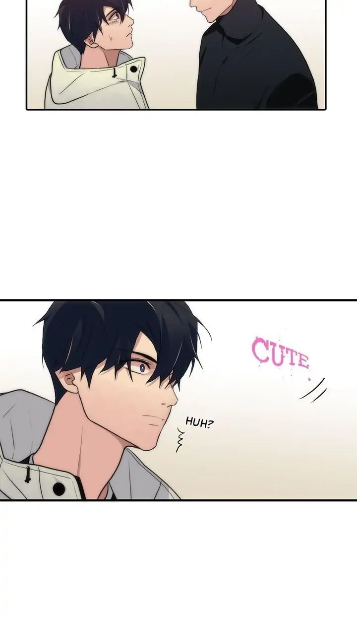 The Words In Your Snare Chapter 12 page 6 - 