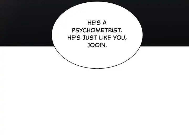 The Words In Your Snare Chapter 13 page 3 - 
