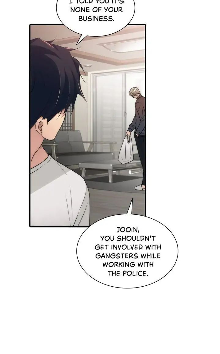The Words In Your Snare Chapter 15 page 8 - 