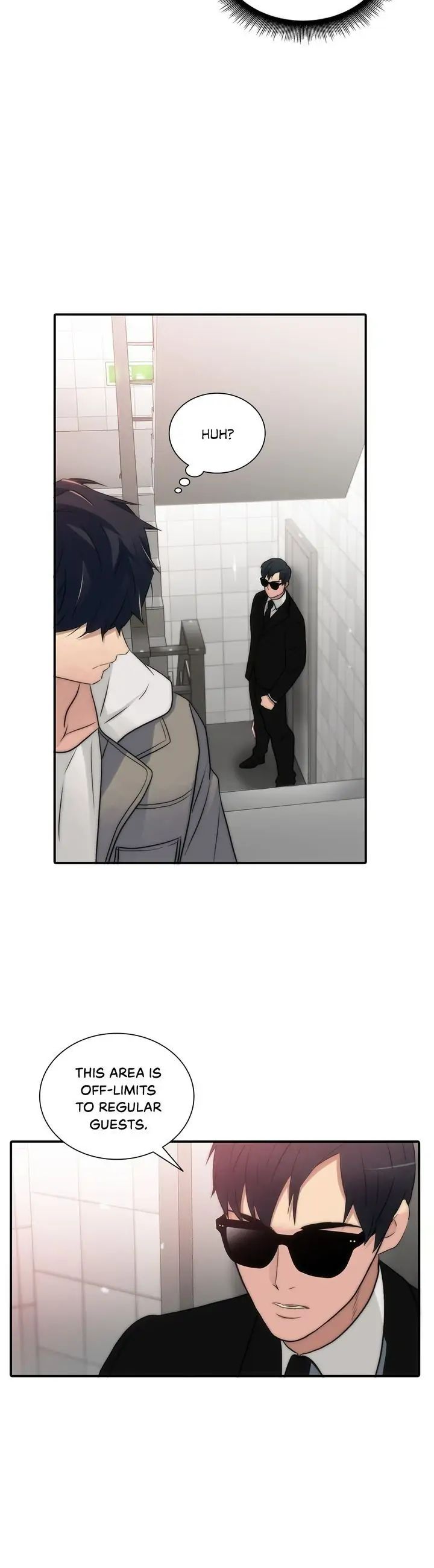 The Words In Your Snare Chapter 16 page 12 - 