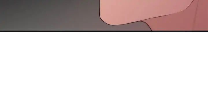 The Words In Your Snare Chapter 16 page 18 - 