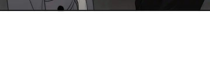 The Words In Your Snare Chapter 16 page 22 - 