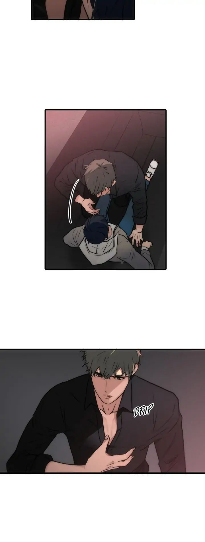 The Words In Your Snare Chapter 17 page 12 - 