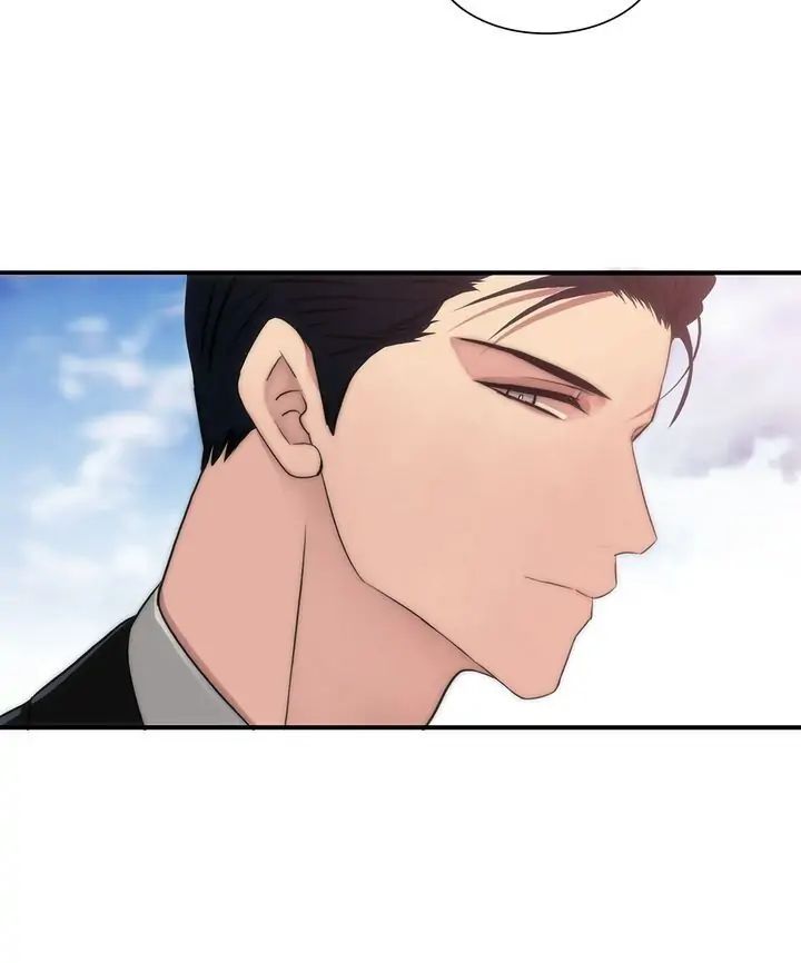 The Words In Your Snare Chapter 18 page 15 - 