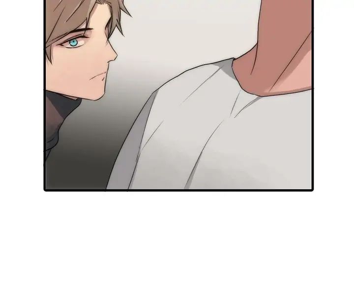 The Words In Your Snare Chapter 18 page 18 - 