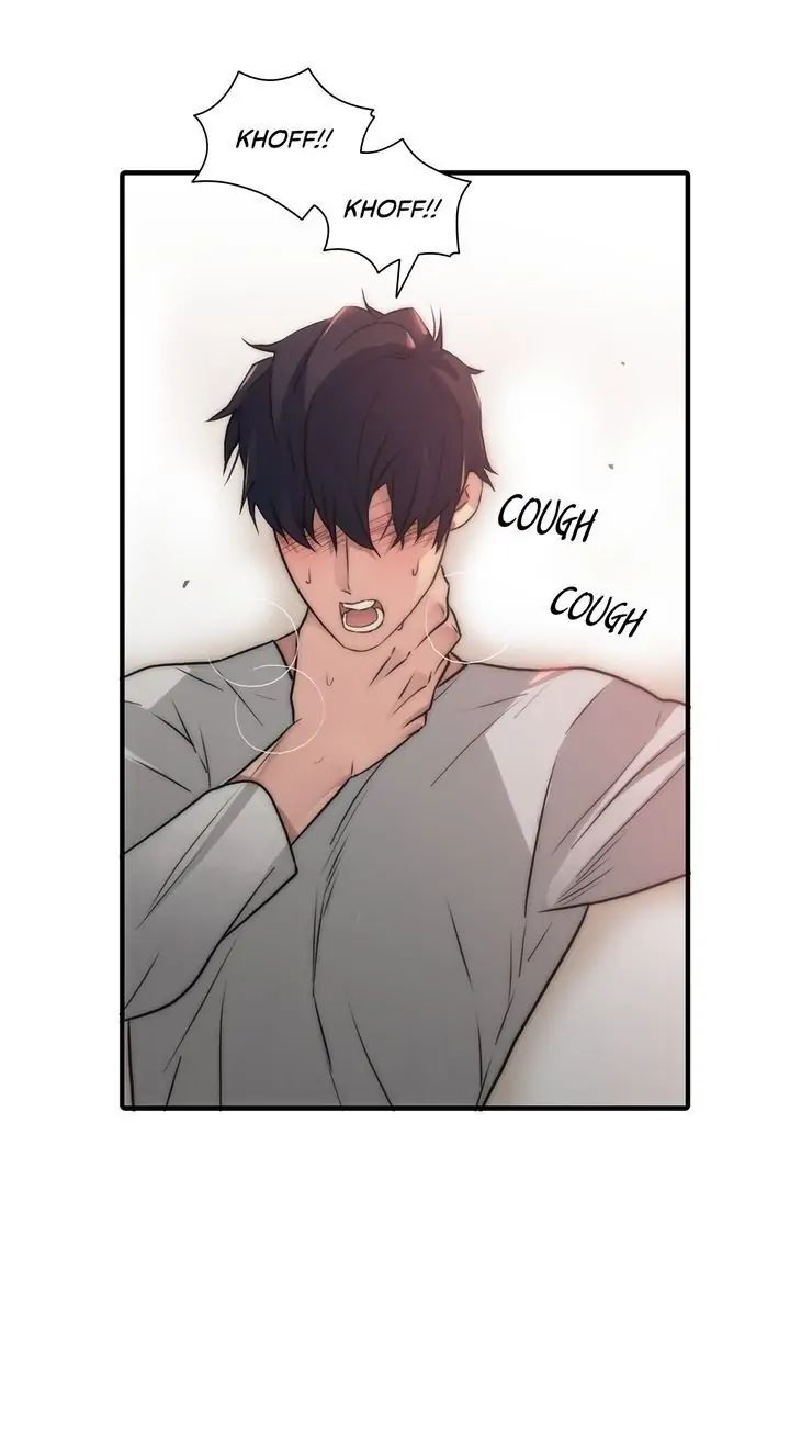 The Words In Your Snare Chapter 18 page 3 - 