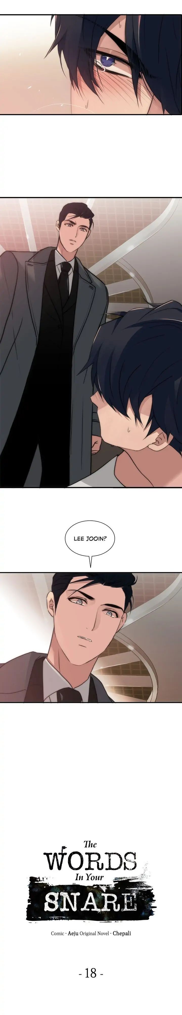 The Words In Your Snare Chapter 18 page 4 - 