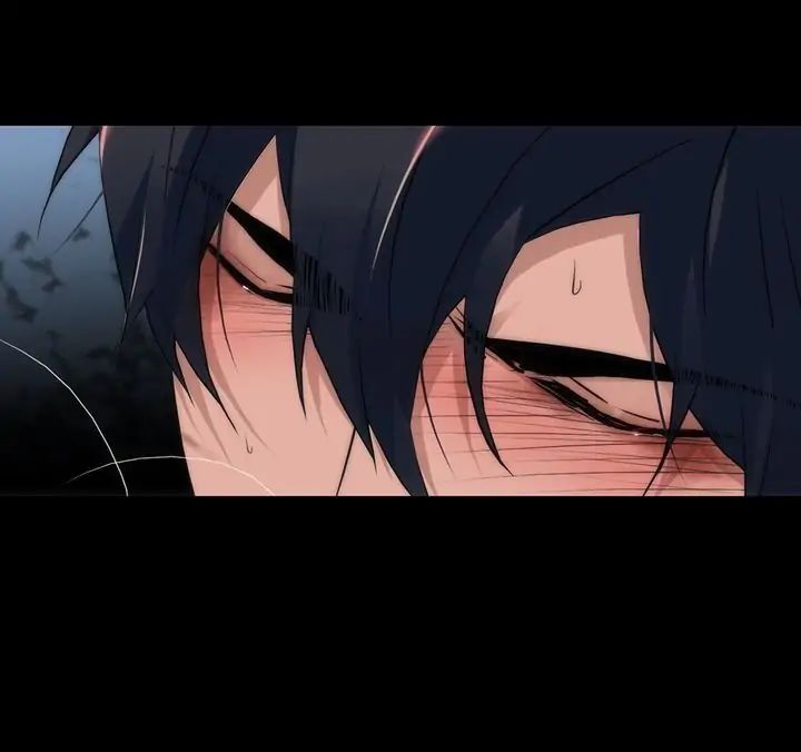 The Words In Your Snare Chapter 19 page 13 - 