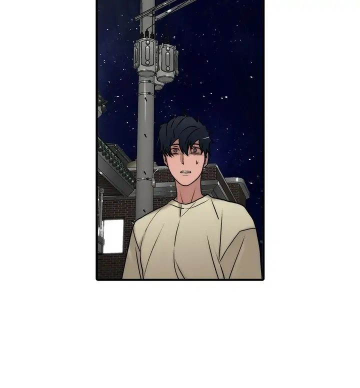 The Words In Your Snare Chapter 2.2 page 10 - 