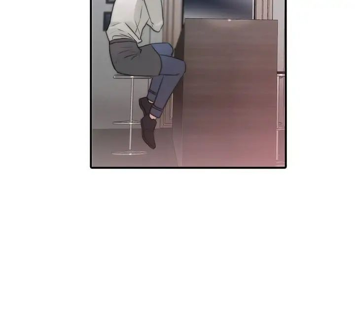 The Words In Your Snare Chapter 2.3 page 11 - 