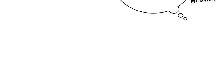 The Words In Your Snare Chapter 2.3 page 6 - 