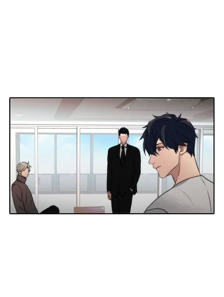 The Words In Your Snare Chapter 20 page 12 - 