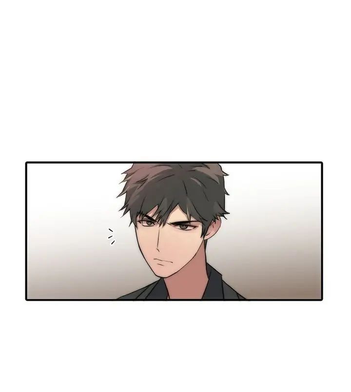 The Words In Your Snare Chapter 20 page 16 - 
