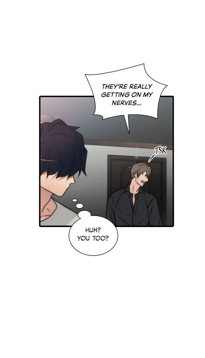 The Words In Your Snare Chapter 21 page 15 - 
