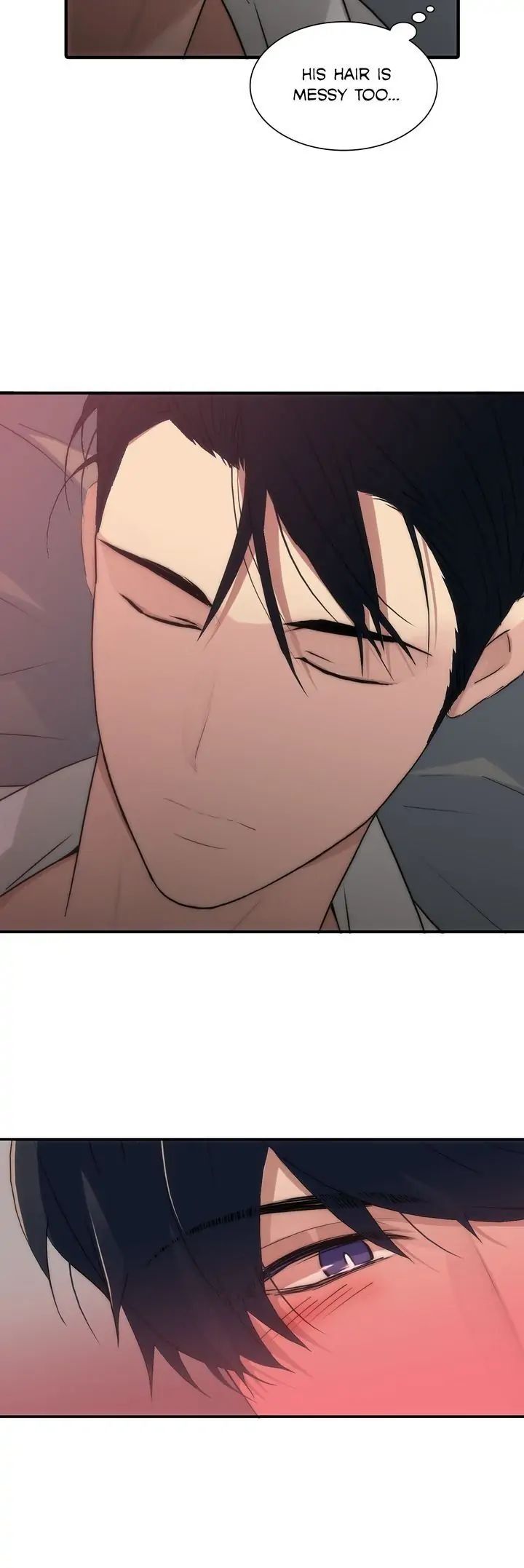 The Words In Your Snare Chapter 22 page 24 - 