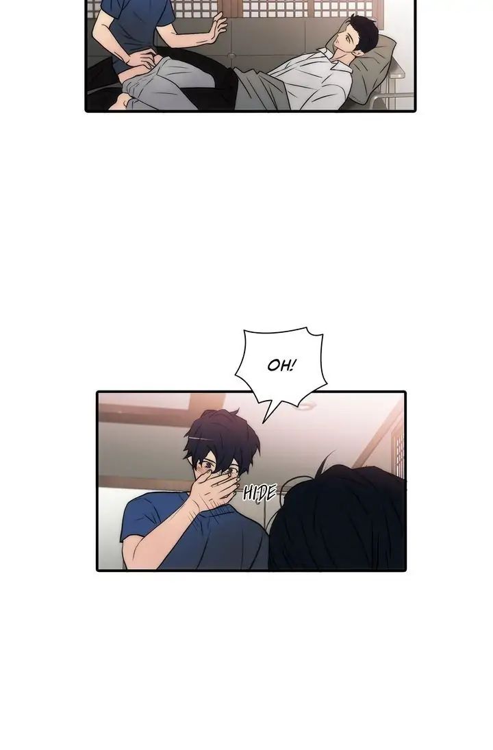 The Words In Your Snare Chapter 23 page 13 - 